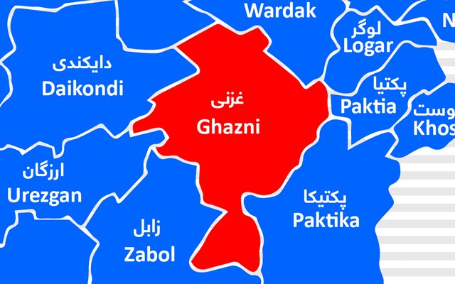 Taliban kill 18 Afghan forces in Ghazni