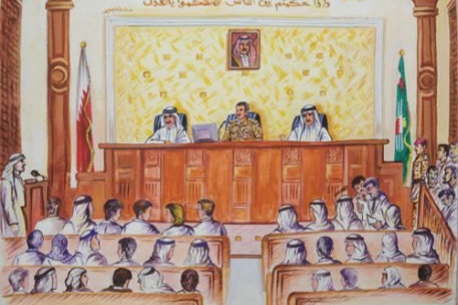 واکنش عفو بین‌الملل به سلب تابعیت ده‌ها شهروند بحرین