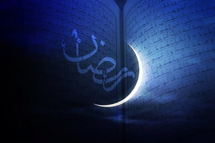 رمضان؛ ماه رحمت، مغفرت و برکت