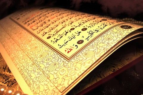 در ماه مبارک رمضان چگونه قرآن را ختم کنیم؟  <img src="https://cdn.avapress.com/images/video_icon.png" width="16" height="16" border="0" align="top">