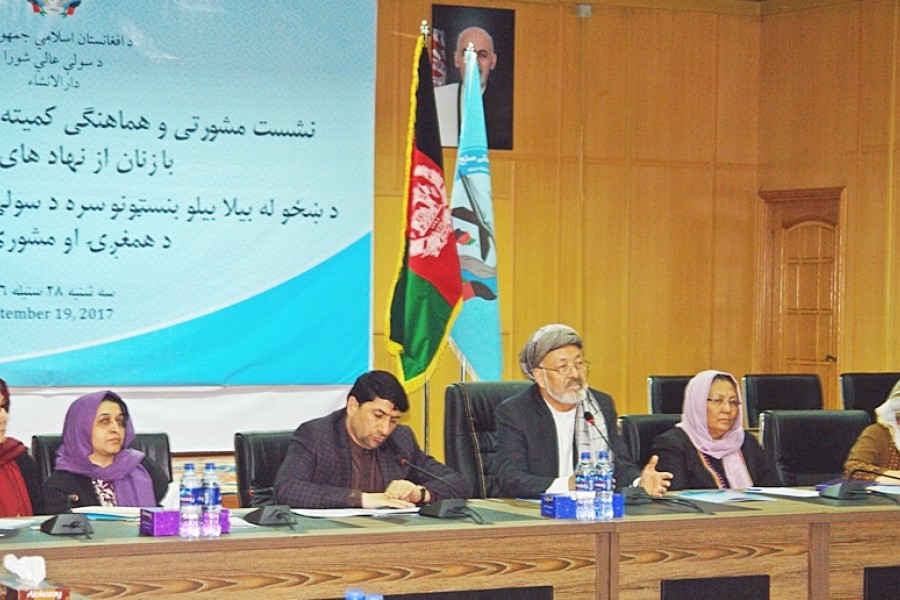 حضور علمای زن افغانستان در نشست علمای زن سازمان همکاری‌های اسلامی