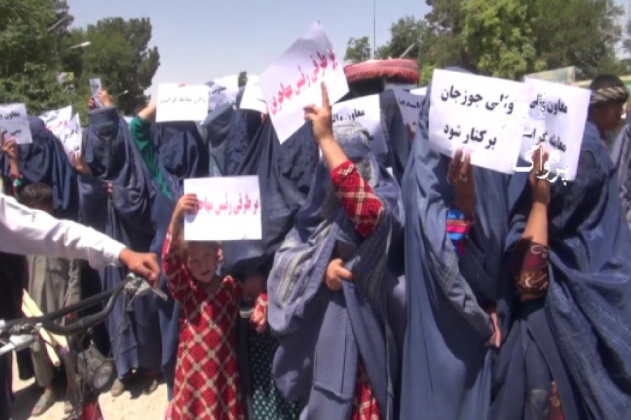 اعتراض به وضعیت معلمین و بی‌جاشدگان در جوزجان