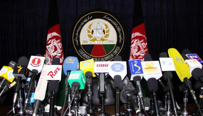 برگزاری جلسه کمیته مشترک حکومت و رسانه ها در کابل