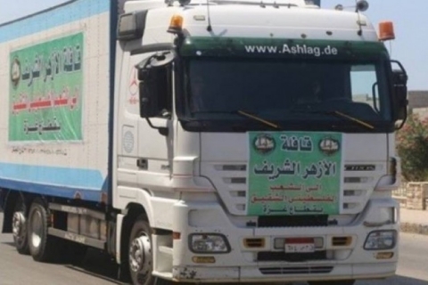 الازهر مصر دومین کاروان امدادرسانی را به غزه می فرستد
