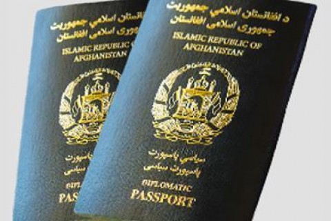 گزارش تحقیقی 8 صبح؛ توزیع غیرقانونی صدها جلد پاسپورت سیاسی به افراد غیرواجد شرایط