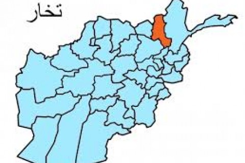 ولسوالی دشت قلعه تخار به‌دست طالبان سقوط کرد