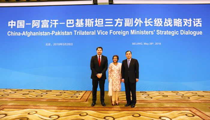 Pakistan, China, Afghanistan hold trilateral strategic dialogue in Beijing
