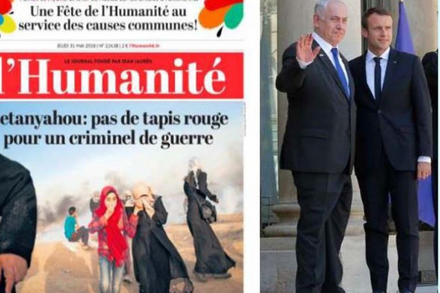 اعتراض فرانسوی‌ها به سفر نتانیاهو به پاریس