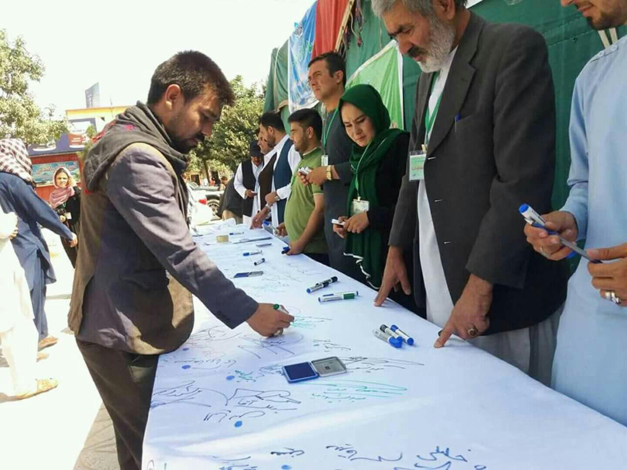 جمع‌آوری امضاء شهروندان مزار شریف به منظور تثبیت و درج هویت قوم سادات در اسناد کشور