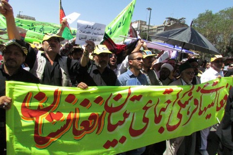 راهپیمایی بزرگ روز جهانی قدس در ایران آغاز شد