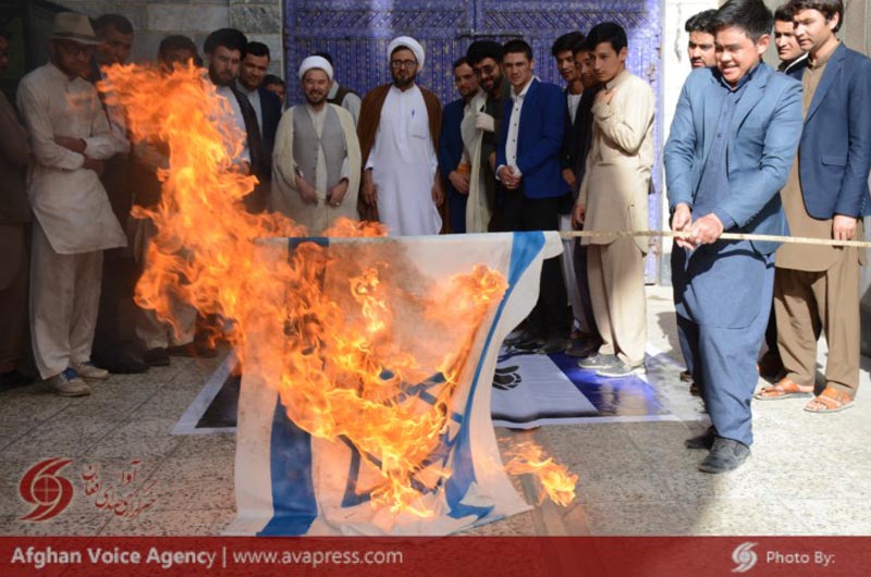 به مناسبت فرارسیدن روز جهانی قدس؛ پرچم اسرائیل در کابل به آتش کشیده شد