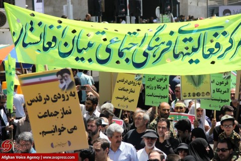 گزارش تصویری/ حضور پرشور مرکز فعالیت‌های فرهنگی اجتماعی تبیان در راهپیمایی روز جهانی قدس ـ تهران  