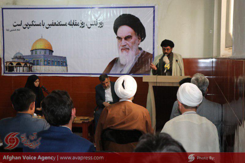 گفتمان "شکست طرح سازش" به مناسبت روز جهانی قدس در کابل برگزار شد