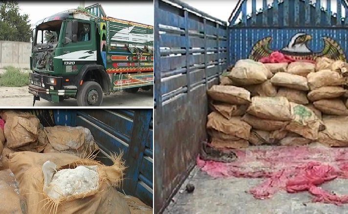 Afghan forces seize 7800 kgs of Ammonium Nitrate imported from Pakistan