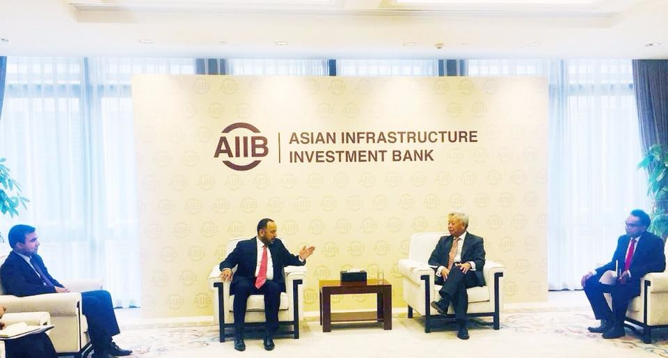 ​د اسیا بنسټیزې پانګې اچونې بانک (AIIB) له افغانستان سره د خپلو همکاریو ژمنه نوی کړه