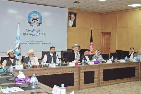 HPC Says It Held Video Talks with Taliban Leaders, Urges Ceasefire Extension