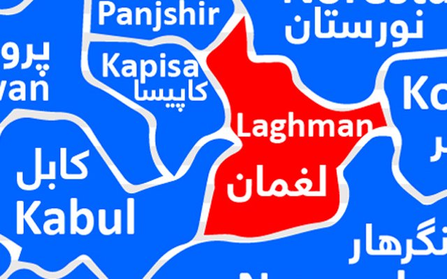 Five killed in Taliban-Daesh clash in Laghman