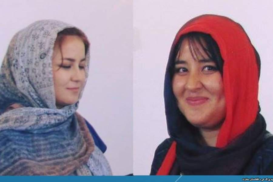 Female Pilots Among Newly Graduated Afghan Pilots of Fixed Wing Aircraft