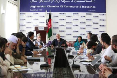برگزاری برنامه اطلاع‌رسانی از برگزاری نمایشگاه تولیدات افغانستان در هند