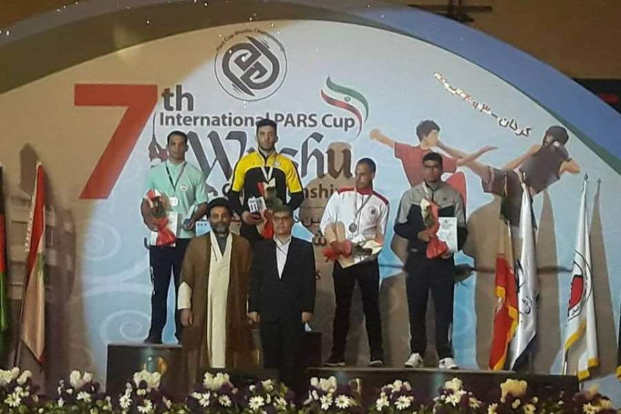 کسب مقام چهارمی تیم ووشو افغانستان در رقابتهای بین المللی جام پارس