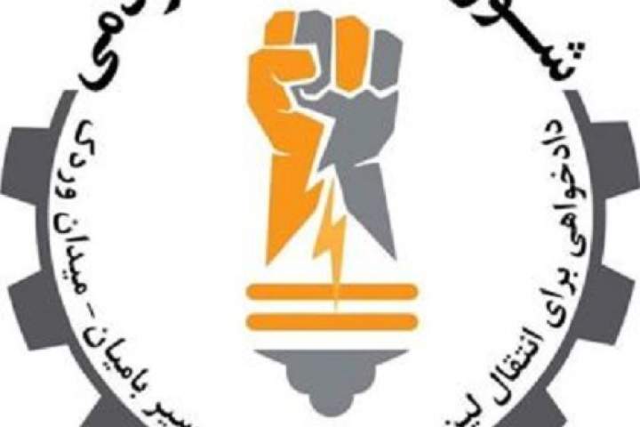 حکومت نیت و اراده برگزاری یک انتخابات شفاف، سالم و سراسری را ندارد/ روند کنونی برنامه صلح کاملا مشکوک است