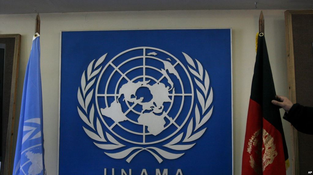 UNAMA condemns recent attacks impacting civilians