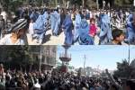 تظاهرات ضد دولتی در فاریاب در پی بازداشت نظام‌الدین قیصاری