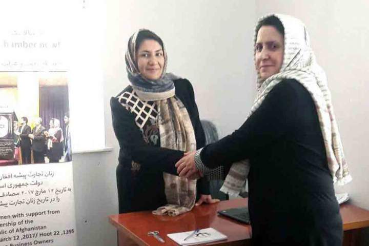 افتتاح اتاق تجارت و صنایع زنان در هرات
