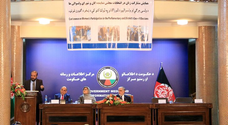 CE Abdullah Stresses on Women’s Participation in Elections