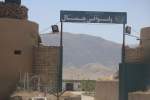 کشته و زخمی‌شدن ۳۸ عضو طالبان در ولسوالی چمتال بلخ