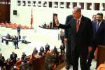 تحلیف اردوغان به عنوان اولین رئیس‌جمهور اجرایی ترکیه