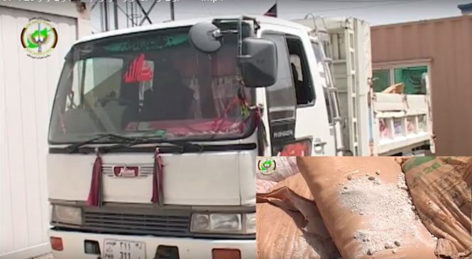 NDS Thwarts Deadly Suicide Attacks in Kabul
