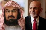 Ghani welcomes the announcement by Saudi Imam for calling the Afghan war ‘Fitna’