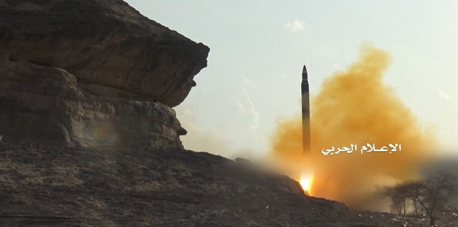 Yemeni Forces Fire Missile at Jazan Economic City in Saudi Arabia
