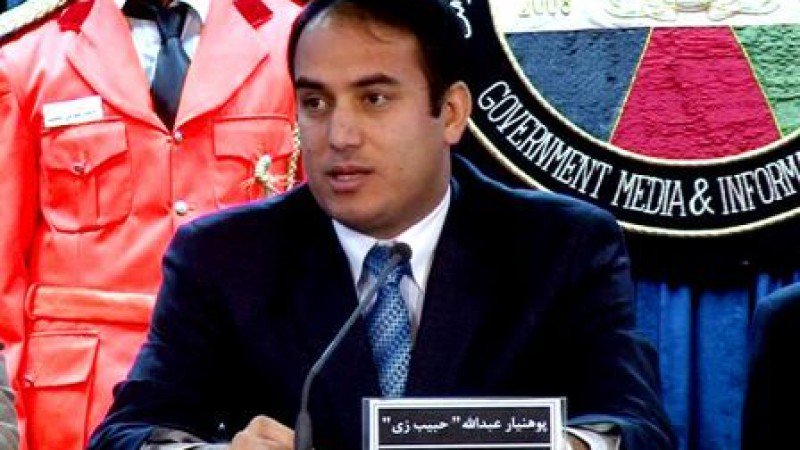 Acting Mayor of Kabul to be Referred to AGO Over Corruption Charges