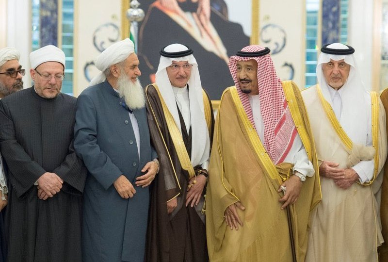 د سعودي عربستان اسلامي کنفرانس په اړه د وسله والو طالبانو عکس العمل