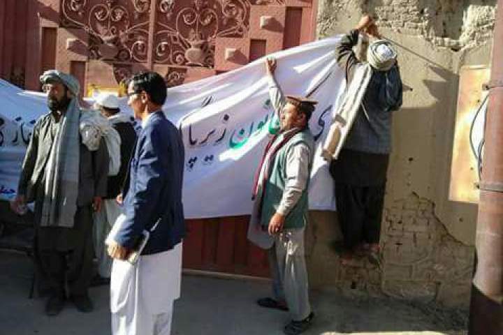 دفتر کمیسیون انتخابات در غزنی بار دیگر بسته شد