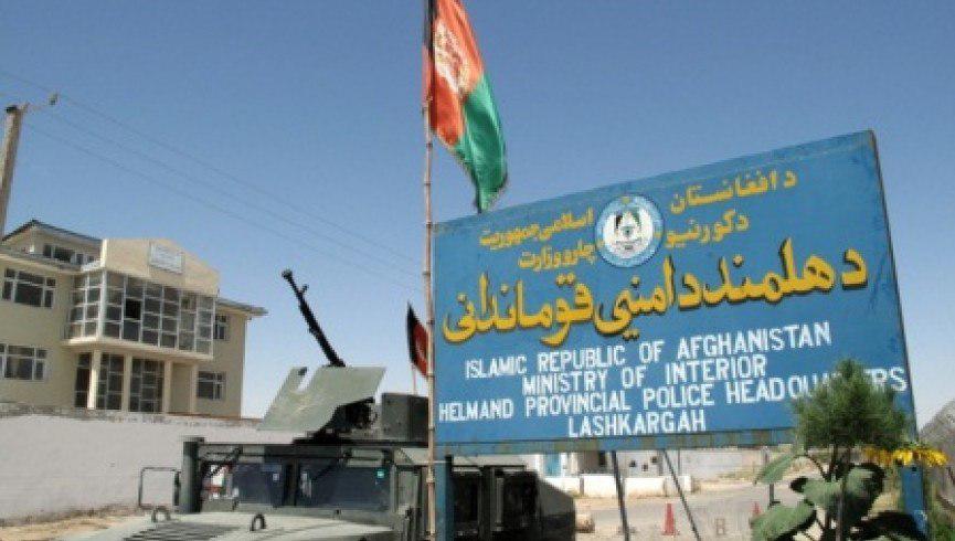 Policeman killed, 11 injured in S. Afghan car bomb blast