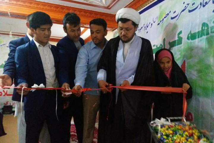 نمایشگاه بزرگ «کرامت» در کابل گشایش یافت