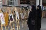 گزارش تصویری/ برگزاری نمایشگاه عکس با موضوع حجاب و عفاف در مزارشریف  