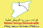 آمادگی نیروهای دموکراتیک سوریه برای مذاکره با دمشق