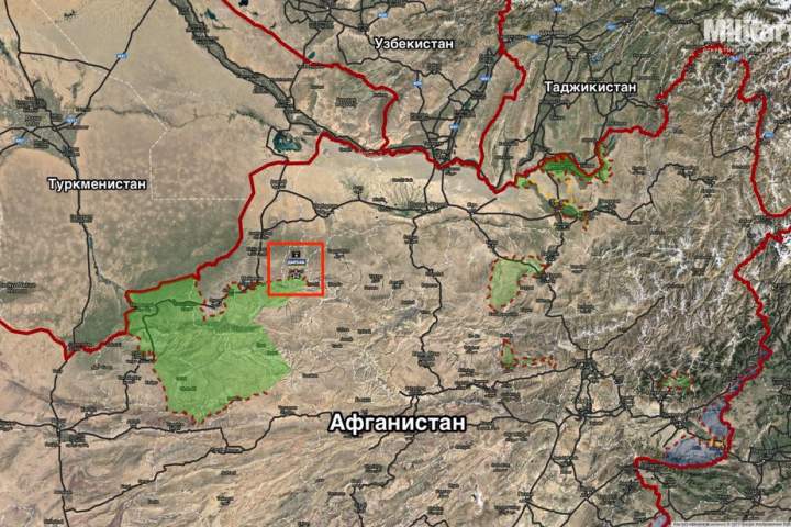 11 Daesh Takkfiri militants surrender in N. Afghanistan
