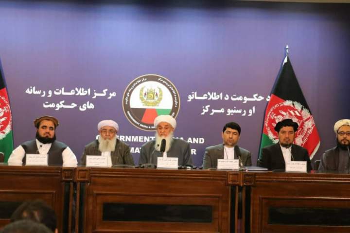 برگزاری نشست بی سابقه علمای جهان اسلام درعربستان با هدف تأمین صلح در افغانستان