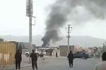طالبان مسئولیت حمله انتحاری کابل را به عهده گرفت