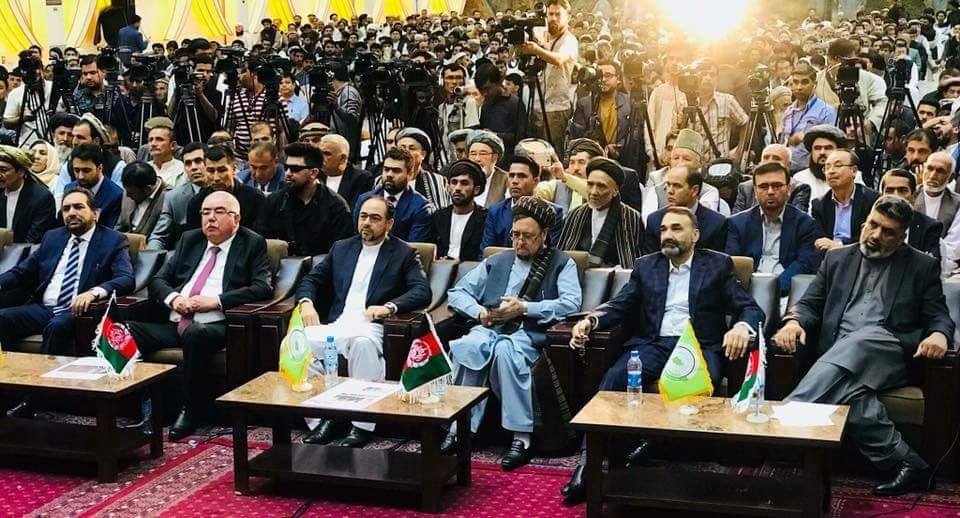 ائتلاف ملی بزرگ افغانستان رسما اعلام موجودیت کرد