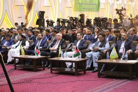 New Afghan Political Coalition officially came to existence