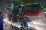 Pakistan election: Imran Khan leads in early counting