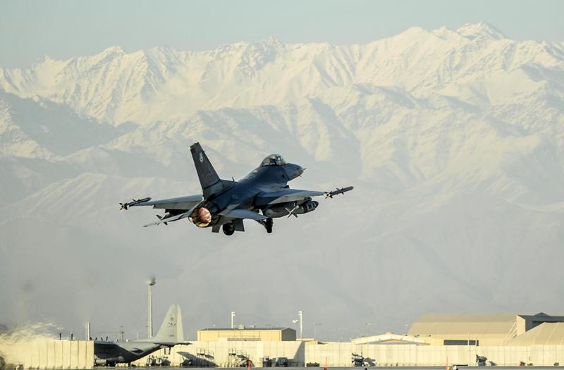 Airstrike kills 9 including 7 militants in N. Afghanistan