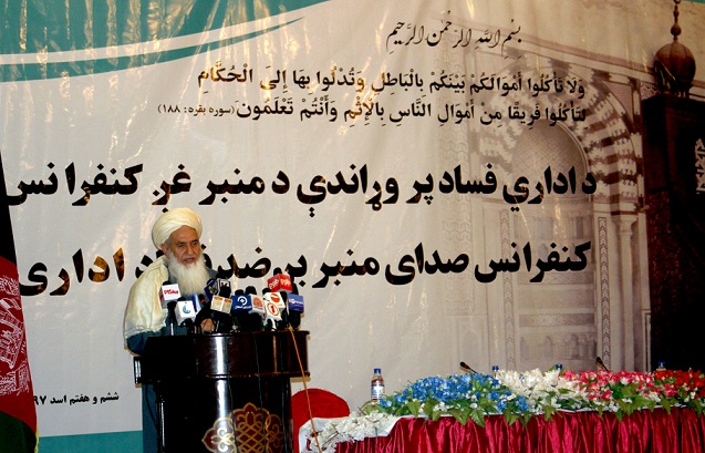 Ulema’s role vital in fighting corruption, says AGO