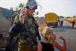 آزادی دختر مبارز فلسطینی که به نظامی صهیونیست سیلی زده بود